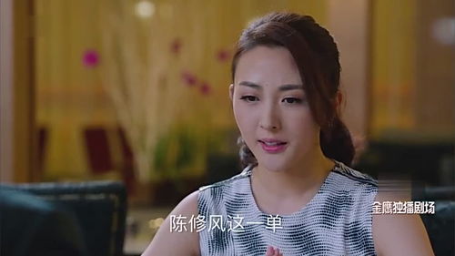 《退休十年总裁老妈飒爽归来》短剧在线观看，美女上司的秘密，职场大赢家短剧在线观看，短剧在线观看