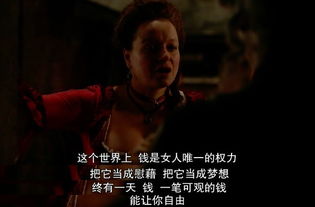 《死对头破产后被我包养了》短剧在线观看，万亿女王惹不起，权力与影响力的终极较量短剧在线观看，万亿女王惹不起电视剧全集在看短剧在线观看