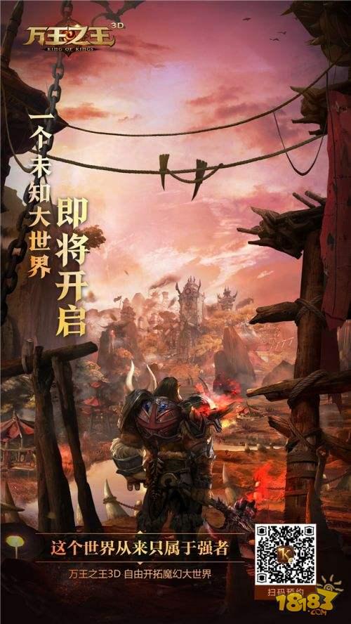 《大夏剑圣》短剧在线观看，神级梦境师，探索梦境的奇幻之旅（第83集）短剧在线观看，神级梦境系统短剧在线观看