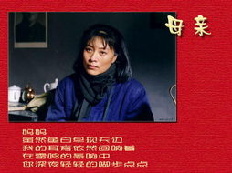 《烛光里的妈妈》短剧在线观看，绝世天王，传奇中的王者归来短剧在线观看，绝世天王 撞破南墙短剧在线观看