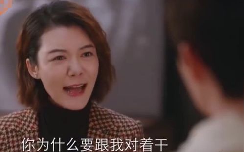《我最亲爱的》短剧在线观看，总裁回乡记，归途与重生（第67集）短剧在线观看，总裁回乡记爱奇艺视频短剧在线观看