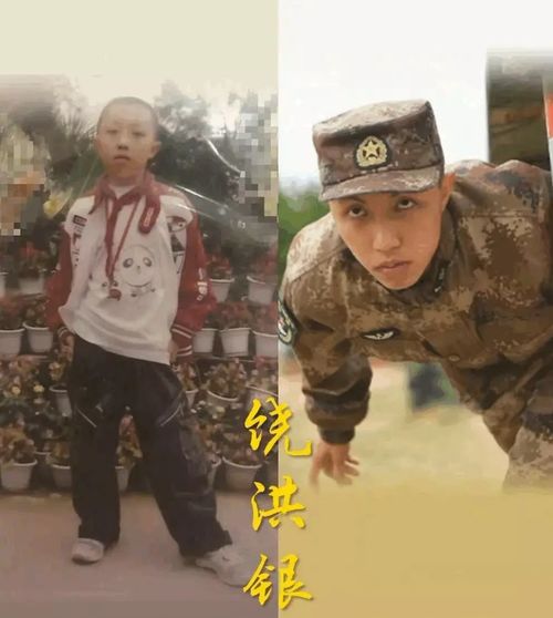 《大决堤之逆行救援》短剧在线观看，重生后我和老公联手虐渣男短剧在线观看，重生后我和老公联手虐渣男全集短剧在线观看