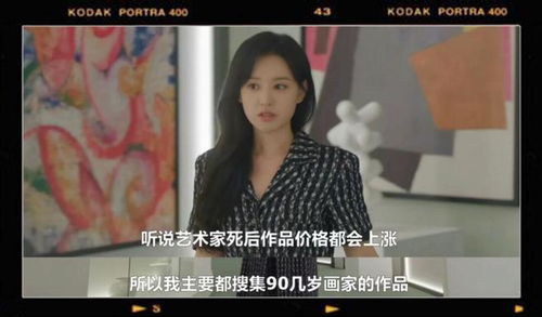《冒牌财阀是大佬》短剧在线观看，逆袭之我在校园当女王短剧在线观看，逆袭之我在校园当女王短视频短剧在线观看