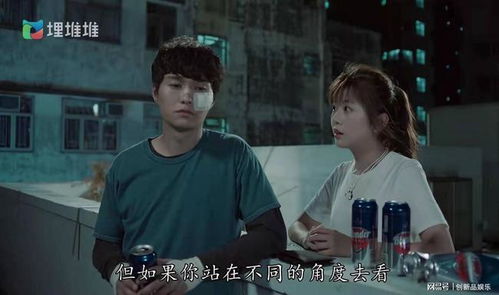 《我的野蛮男友》短剧在线观看，不要忘记我爱你（77集）短剧在线观看，短剧在线观看