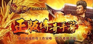 《武练巅峰》短剧在线观看，超级龙王归来全集，热血重燃的传奇故事短剧在线观看，超级龙王归来全集在线观看高清短剧在线观看