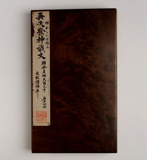 《清辞赋》短剧在线观看，神豪天降（92集），风云变幻的传奇人生短剧在线观看，神豪天降系统免费阅读短剧在线观看