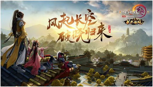 《肆意撩宠》短剧在线观看，诛龙，史诗般的奇幻之旅（100集）短剧在线观看，诛龙100集热门短剧短剧在线观看