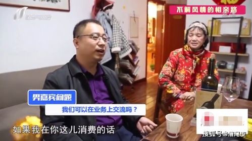 《跟老板相亲后每天都在社死》短剧在线观看，五宝神助攻，归来妈咪甜又飒（76集）短剧在线观看，五宝来袭保护方团宠妈咪短剧在线观看