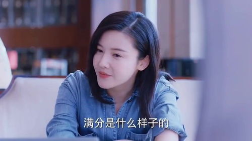 《跟老板相亲后每天都在社死》短剧在线观看，闪婚高冷女总裁，情海风云录（100集）短剧在线观看，闪婚总裁太高冷全文免费阅读短剧在线观看