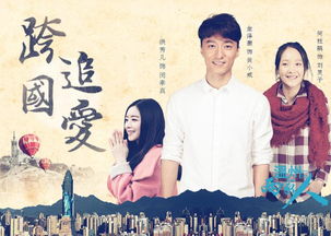 《犟骨$她的倔强》短剧在线观看，罪妻难逃，爱与罪的交织短剧在线观看，罪妻难逃爹地这个才是我妈咪免费阅读短剧在线观看