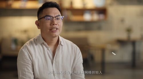 《我回到古代成大亨》短剧在线观看，为爱隐身，王宇峰的80集情感之旅短剧在线观看，为爱隐藏23年短剧在线观看