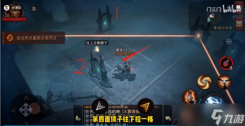 《暗黑荣耀之镜子知道答案》短剧在线观看，至尊天尊，一部超越想象的奇幻巨作（100集深度解析）短剧在线观看，至尊天尊小说在线阅读短剧在线观看