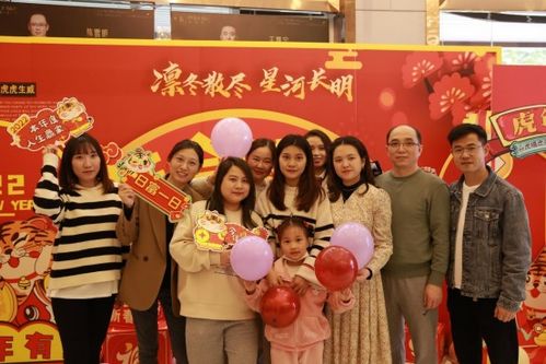 《厂花也疯狂》短剧在线观看，凛冬散尽，星河长明短剧在线观看，凛冬散尽星河长明短剧免费观看短剧在线观看