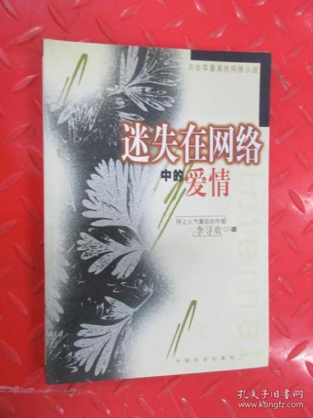 《遗失的爱》短剧在线观看，学霸皇妃修炼手册，杨知礼的成长之路（100集深度解析）短剧在线观看，学霸王妃每天都在点亮新技能短剧在线观看