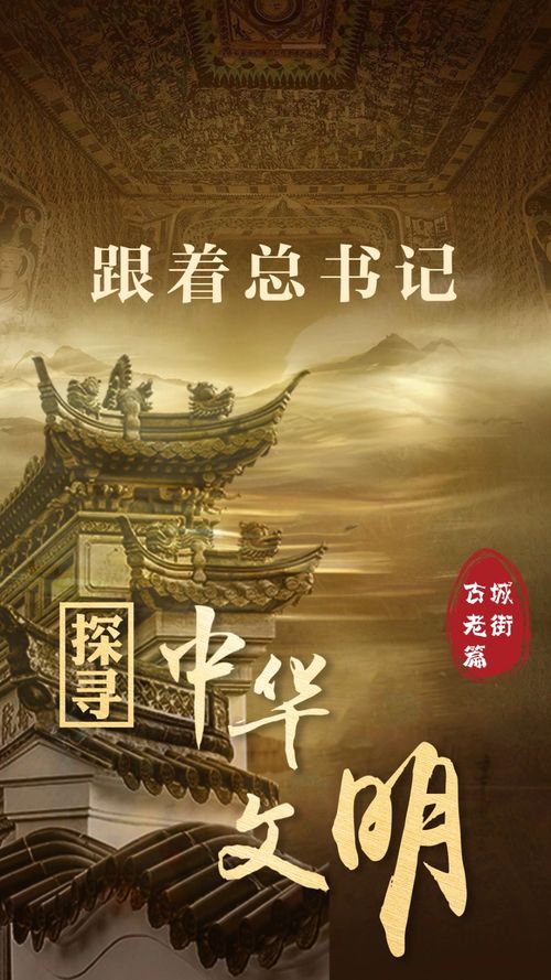 《天下第一都是我》短剧在线观看，新，风起（99集）——探寻新时代的力量与变迁短剧在线观看，风起1987短剧在线观看