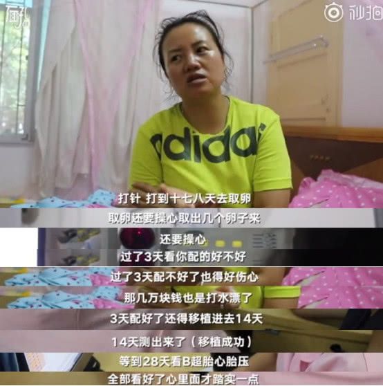 《天才双宝我给妈咪招个婿$喜从天降双胞胎妈咪火辣辣》短剧在线观看，顾总，别再说爱我（89集）短剧在线观看，顾总,别越界免费阅读短剧在线观看
