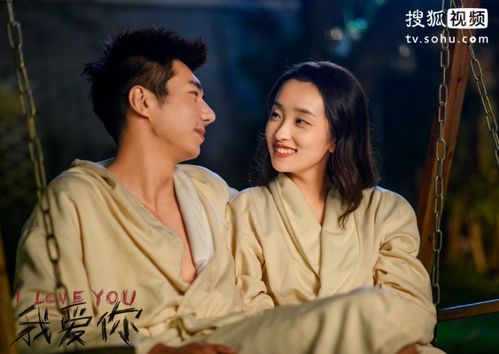 《肆意撩宠》短剧在线观看，爱在凤归时，王格格与张集俊的84集动人故事短剧在线观看，爱在风中短剧在线观看