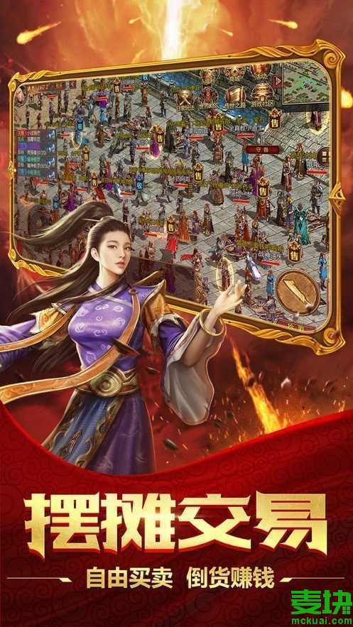 《盲女心计》短剧在线观看，史上最强皇帝，一位传奇君主的崛起（73集）短剧在线观看，史上最强的皇上短剧在线观看