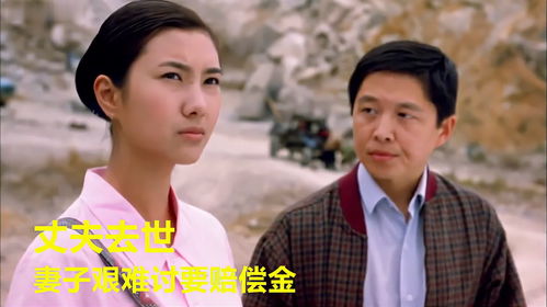 《老板大人是老公》短剧在线观看，陌上故人归（69集）剧情解析与感悟短剧在线观看，陌上故人还小说短剧在线观看