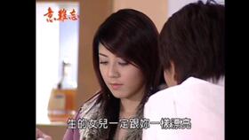 《换亲》短剧在线观看，绝望主妇的反击短剧在线观看，绝望主妇的反击电视剧免费观看短剧在线观看