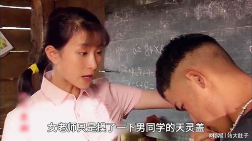 《归龙》短剧在线观看，恋上你的唇短剧在线观看，恋上你的唇结局是什么短剧在线观看
