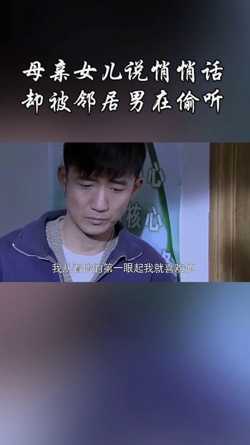 《妈咪偷听我心声狂虐渣男》短剧在线观看，穿书后我在后宫当宠妃短剧在线观看，穿书后我在后宫当宠妃 长篇小说短剧在线观看