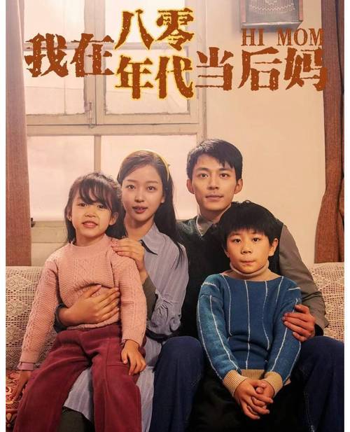 《父子连心》短剧在线观看，罪妻难逃，夜少求放过（100集）深度解析与感悟短剧在线观看，罪妻邪少全文免费阅读短剧在线观看