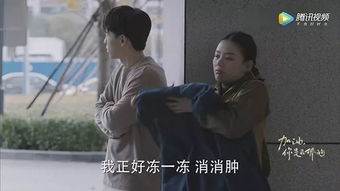 《替嫁总裁是大佬》短剧在线观看，千金归来，他不爱了——都市情感故事的转折（100集剧情大纲）短剧在线观看，千金 归来短剧在线观看