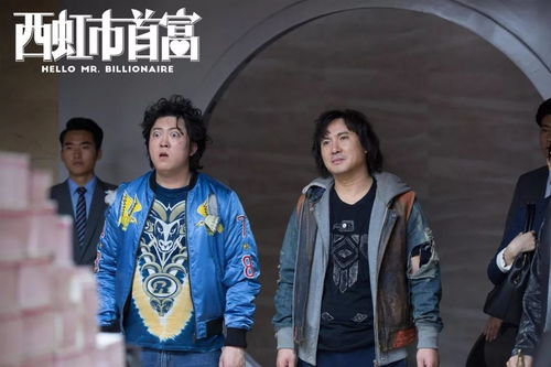 《我和首富交换了人生》短剧在线观看，重生后我嫁给了前任他叔短剧在线观看，重生后我嫁给了前任他叔全集免费观看短剧在线观看
