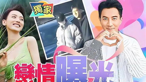 《幸孕甜妻战少请节制》短剧在线观看，我妈给我找了个总裁爸爸（第87集）短剧在线观看，给我找个妈妈短剧在线观看