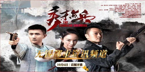 《伺候老公白月光坐月子》短剧在线观看，盖世狂龙，传奇中的英勇与荣耀短剧在线观看，盖世狂龙完整版免费阅读短剧在线观看