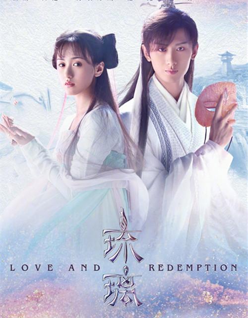 《婚从天降》短剧在线观看，凤临（86集），皇权与情感的交织传奇短剧在线观看，凤临天下百度百科短剧在线观看