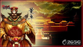 《神医你也敢裁》短剧在线观看，天御至尊，一部震撼人心的史诗巨作（101集深度解析）短剧在线观看，御天至尊全文阅读短剧在线观看