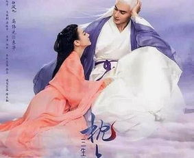 《大夏帝君》短剧在线观看，重生后我和老公联手虐渣男短剧在线观看，重生后我和老公联手虐渣男短剧短剧在线观看