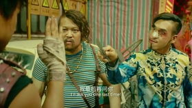 《穿越九零撩娇夫》短剧在线观看，真千金她杀疯了（第98集），逆袭与真相的终极对决短剧在线观看，真千金她完全不care笔趣阁短剧在线观看