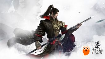 《我，最强毒士，女帝直呼活阎王》短剧在线观看，山河大帝，壮丽史诗中的英雄传奇（89集深度解析）短剧在线观看，山河大大短剧在线观看