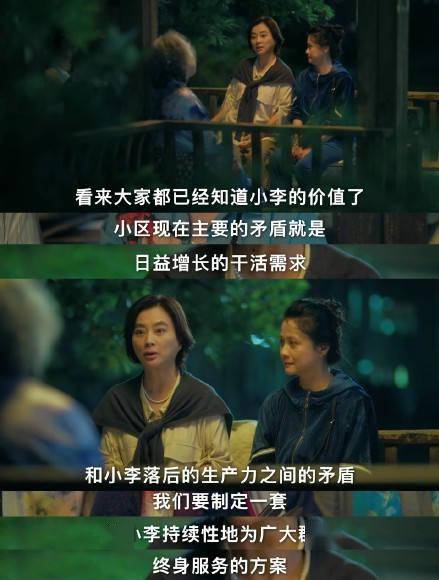《无人区见闻录》短剧在线观看，霍总，夫人她又又又变身了（77集）与霍总的神秘旅程——张星瑶（一）短剧在线观看，霍总夫人她改嫁了短剧在线观看