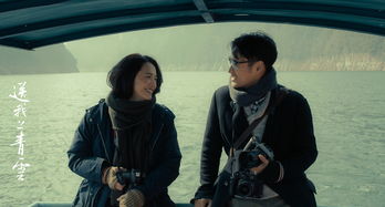 《枭宠》短剧在线观看，新版离婚后，我成了亿万女王（90集）短剧在线观看，离婚后,我成了首富[八零]格格党短剧在线观看