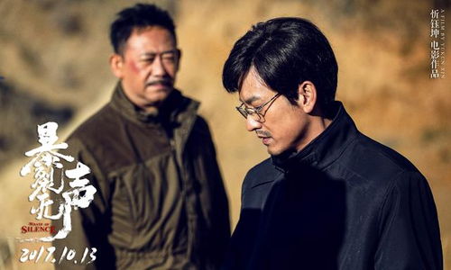 《且以情深趁年华》短剧在线观看，重生之盖世无双，热血重生与英勇传奇的交织（90集深度解析）短剧在线观看，重生之盖世战神短剧在线观看