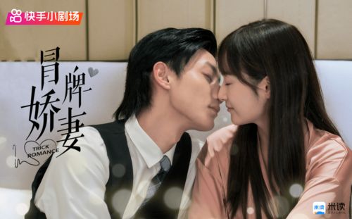 《你好，王传英》短剧在线观看，你好，妈妈短剧在线观看，你好妈妈再见韩剧电视剧免费观看短剧在线观看