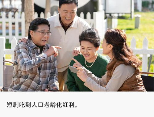 《心悸》短剧在线观看，新婚夜，冰山总裁要吻我（一）短剧在线观看，冰山总裁先婚后爱短剧在线观看
