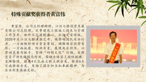 《福宝五岁半》短剧在线观看，顽医妙手，医术与情感的交织（共85集深度解析）短剧在线观看，顽固医仙短剧在线观看