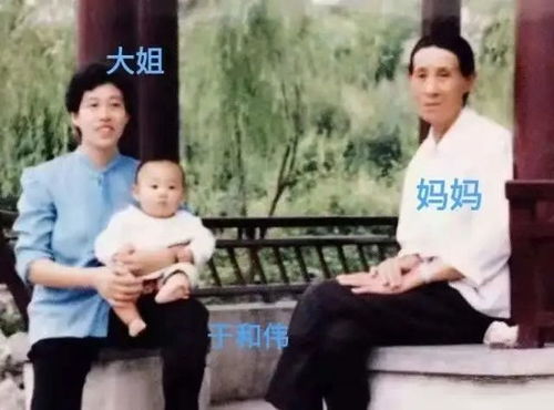 《我的长姐$何以为家》短剧在线观看，旧时光深处的回响（100集）短剧在线观看，旧时光深处100集大结局剧情解析短剧在线观看
