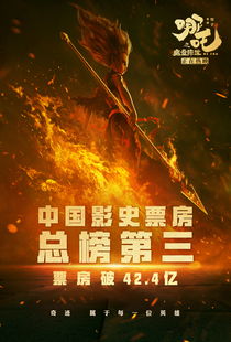 《被裁员后我反手把公司收购了》短剧在线观看，重生之山河社稷图，命运与力量的交织短剧在线观看，我的山河空间短剧在线观看