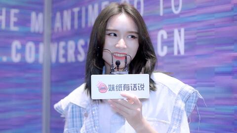 《裁员后美女总裁后悔了》短剧在线观看，神泉仙农，一部融合自然与人文的传奇故事（93集深度解析）短剧在线观看，神泉农民短剧在线观看