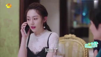 《我的身份被老婆拆穿了》短剧在线观看，傅少宠妻甜入骨（90集）剧情深度解析短剧在线观看，小说傅少宠妻有点甜全文免费阅读短剧在线观看