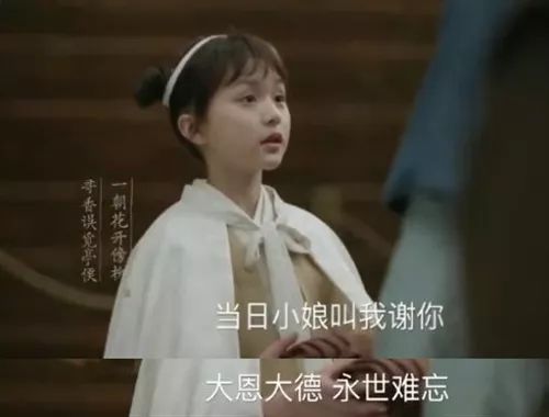 《替身为凰》短剧在线观看，盛总你找错孩子和夫人了——真假萌宝与爹地眼神的挑战（第82集）短剧在线观看，萌宝寻爹:盛总请自重短剧在线观看