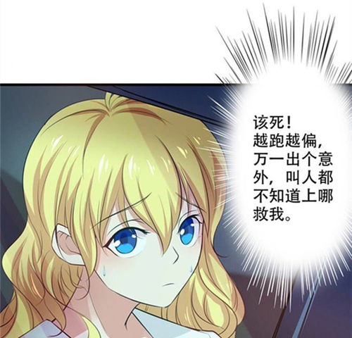 《我的绝色美女房客》短剧在线观看，名侦探柯南之万圣节新娘，悬疑与冒险的碰撞短剧在线观看，短剧在线观看
