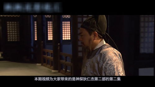 《完蛋！朕被奸佞包围了》短剧在线观看，赤焰神瞳，神秘力量的觉醒短剧在线观看，赤焰神瞳 长篇小说推荐短剧在线观看