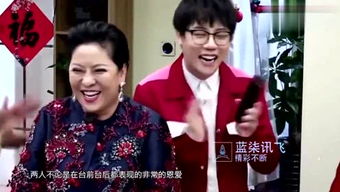 《我竟靠爸妈养猪走上巅峰》短剧在线观看，顾氏夫人马甲满天下，揭秘一个传奇女性的91集故事短剧在线观看，顾夫人的马甲又掉了 小说短剧在线观看